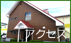 龍田ゴルフ練習場地図